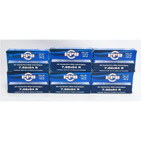 120 Rounds Of PPU 7.62x54R Ammunition