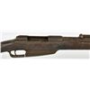 Image 3 : German Pre-WWI Gewehr 1888 S Parts Only Rifle