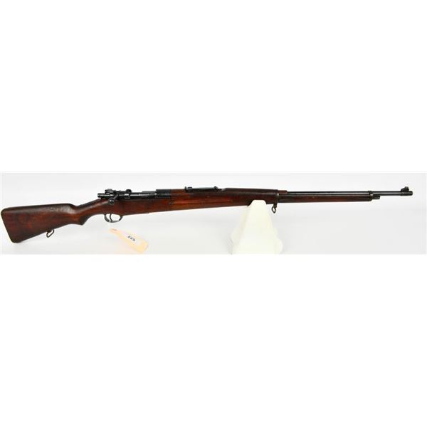 Japanese Produced Type 46 Siamese Mauser