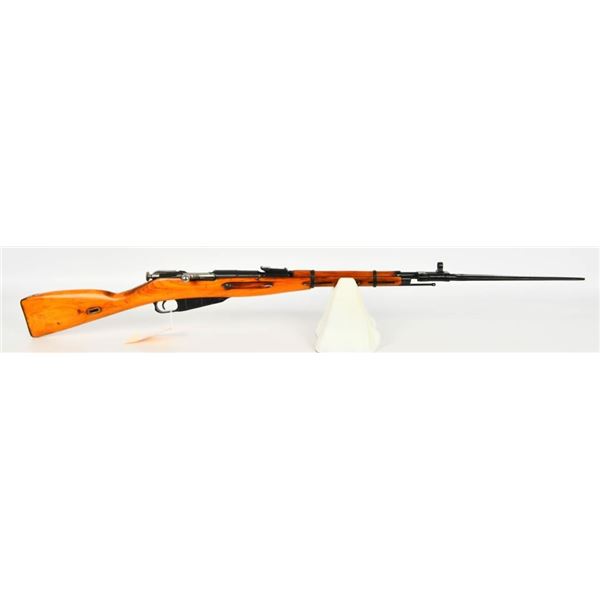 Soviet Izhevsk Mosin Nagant M44 Carbine