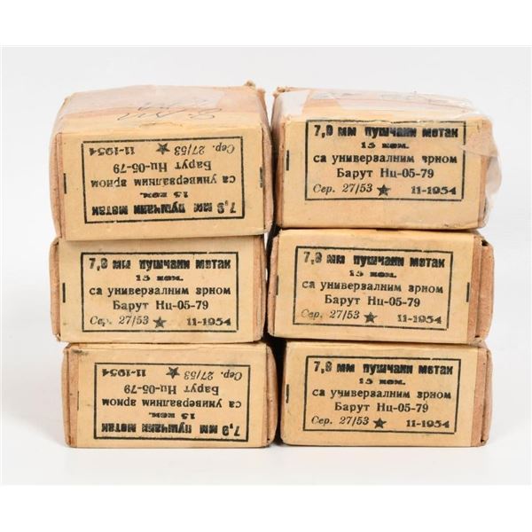 90 Rounds Of 8mm Mauser Ammunition