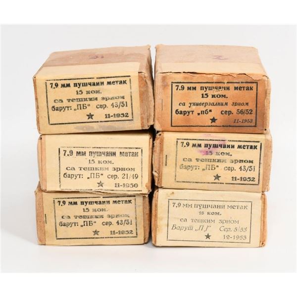 90 Rounds of 8mm Mauser Ammunition