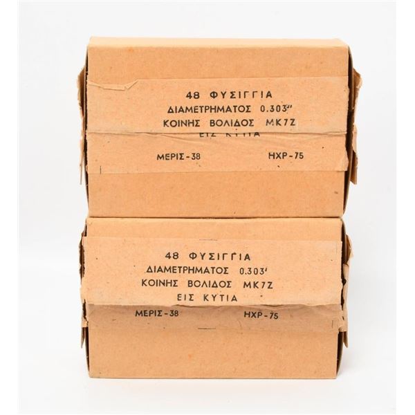 96 Rounds Of .303 Caliber Ammunition