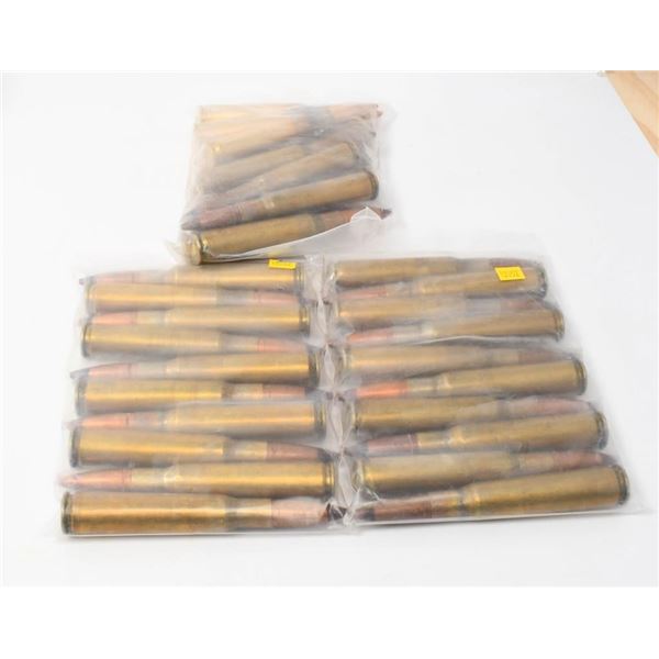 32 Rounds Of .50 BMG Tracer Ammunition