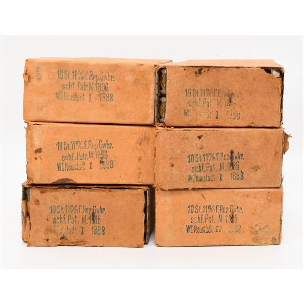 60 Rounds Of 11mm Mauser Ammunition