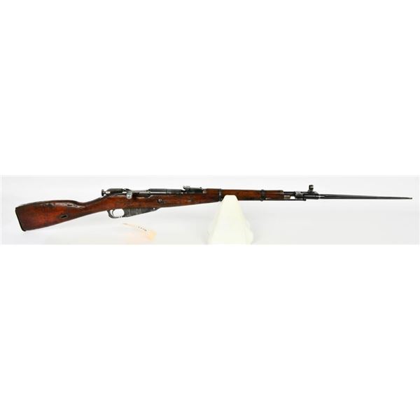 Chinese Mosin Nagant M53 Carbine