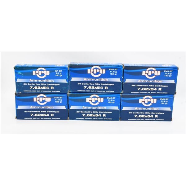 100 Rounds Of PPU 7.62x54R Ammunition