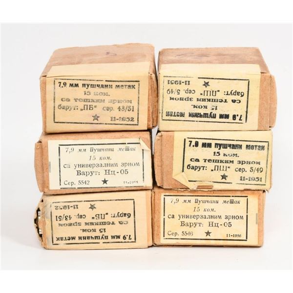 90 Rounds of 8mm Mauser Ammunition