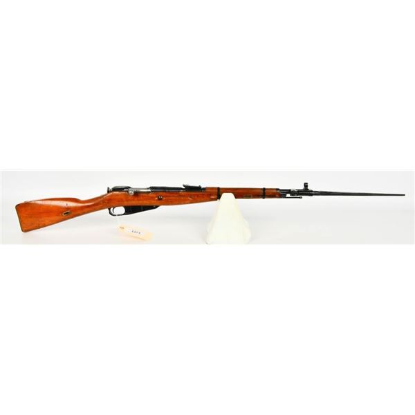 Soviet Izhevsk Mosin Nagant M44 Carbine