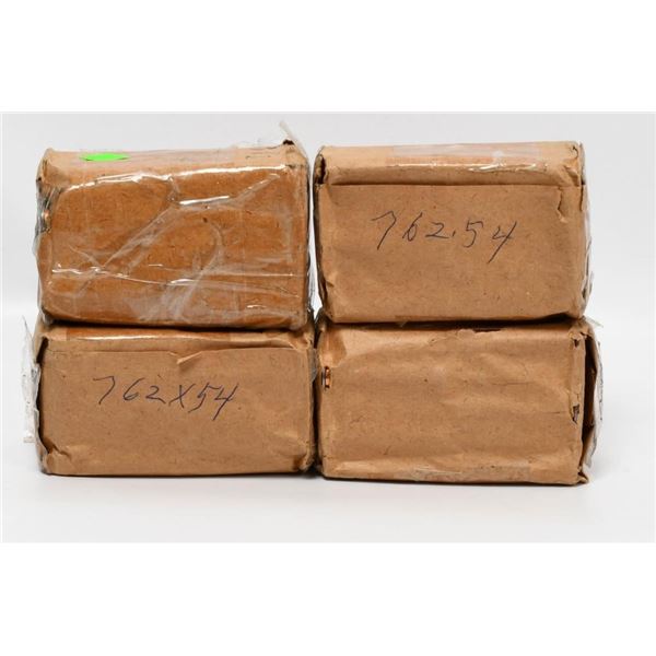 Approx 80 Rounds 7.62x54R Ammunition