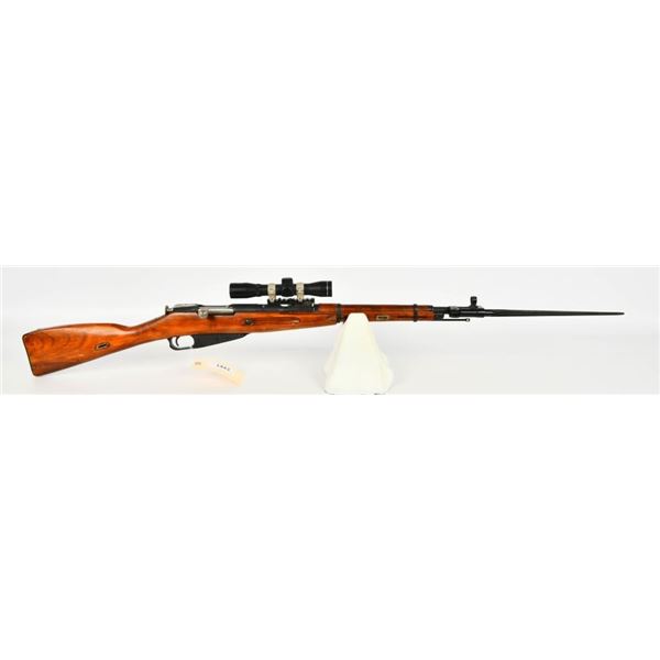 Soviet Izhevsk Mosin Nagant M44 Carbine
