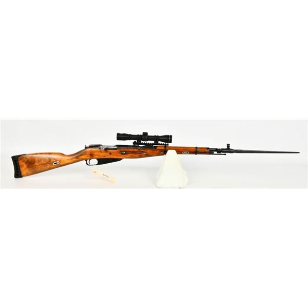 Soviet Izhevsk Mosin Nagant M44 Carbine