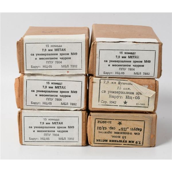 90 Rounds of 8mm Mauser Ammunition