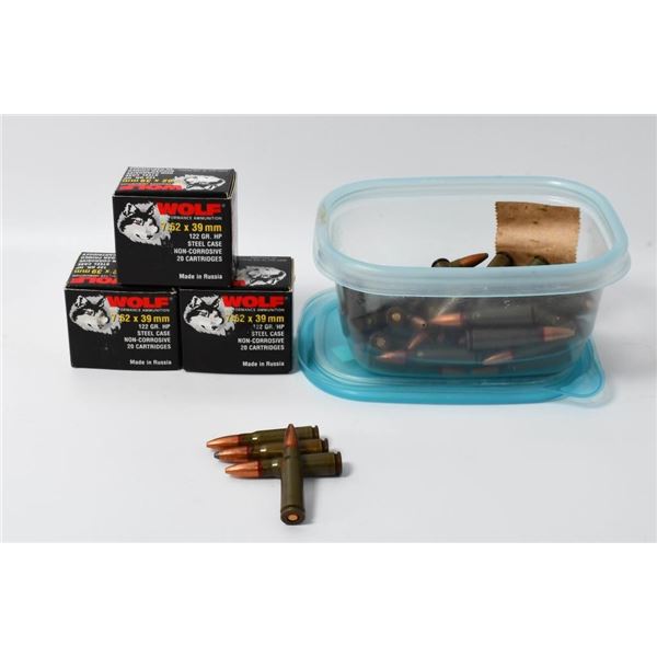 104 Rounds Of Wolf 7.62x39 Ammunition