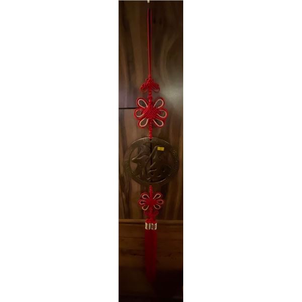 Decorative Asian Banner Wall Hanging