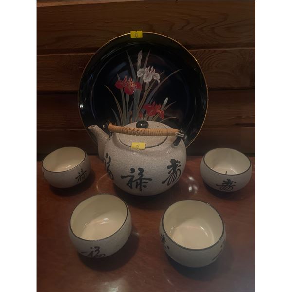 Asian Tea Set w/ Decorative Collectables
