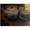 Image 4 : Asian Tea Set w/ Decorative Collectables