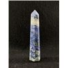 Image 1 : 4" Lapis Lazuli Tower. Retails $380.00
