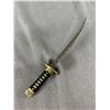 Image 2 : Vintage Medieval Looking Stainless Steel 9.5" Dagger Knife