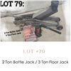 Image 1 : Lot 79