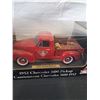Image 3 : 3 Diecast Cars 1/24 Scale