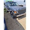 Image 2 : 1987 Toyota Land Cruiser HJ60