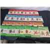 Image 1 : World-Book Childcraft Reading Readiness Program