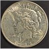 Image 1 : 1926-D PEACE DOLLAR XF/AU