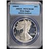 Image 1 : 1986-S AMERICAN SILVER EAGLE ANACS PR70 DCAM