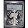 Image 1 : 2017-W AMERICAN SILVER EAGLE PCGS PR70DCAM