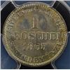 Image 3 : 1865-B SILVER HANNOVER GROSCH PCGS MS64 KM-236