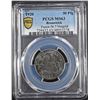 Image 1 : 1920 BRUNSWICK 50 PFG PCGS MS63 FUNCK-56.7