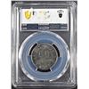 Image 4 : 1920 BRUNSWICK 50 PFG PCGS MS63 FUNCK-56.7