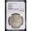 Image 1 : 1821ZS SILVER RG MEXICO 8 REALES NGC AU DETAILS