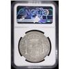 Image 4 : 1821ZS SILVER RG MEXICO 8 REALES NGC AU DETAILS