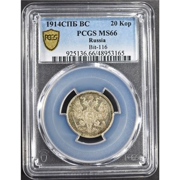 1914 BC SILVER RUSSIA 20 KOP PCGS MS66 BIT-116