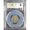 Image 4 : 1914 BC SILVER RUSSIA 20 KOP PCGS MS66 BIT-116