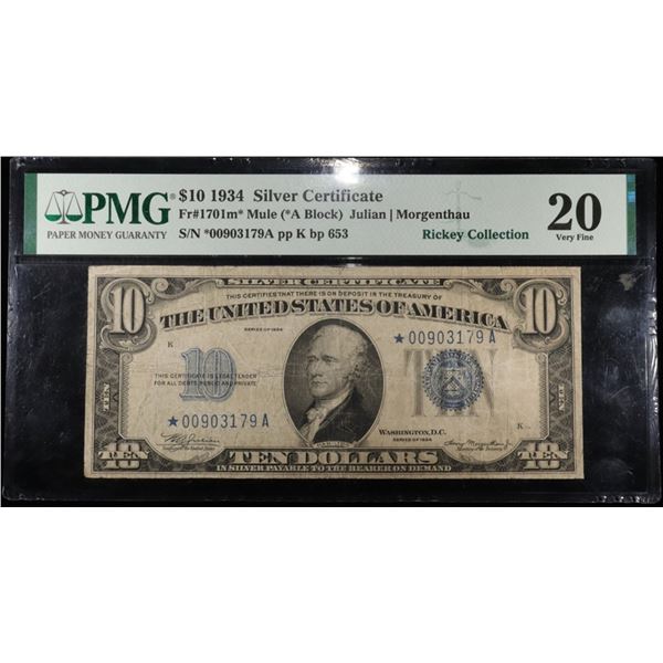 1934 $10 SILVER CERT PMG 20 VERY FINE