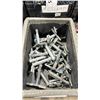 Image 2 : WOODEN CRATE OF COMMERCIAL PRODUCTION BABY SPUD CLAMPS *CRATE INCLUDED*