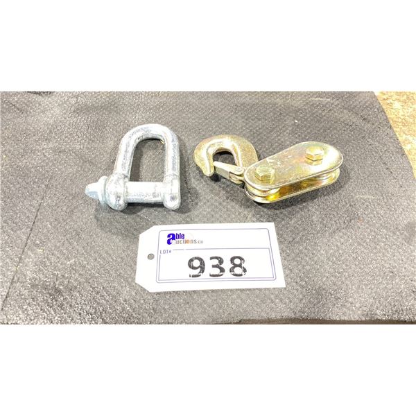 4" PULLEY HOOK WITH U SHACKLE