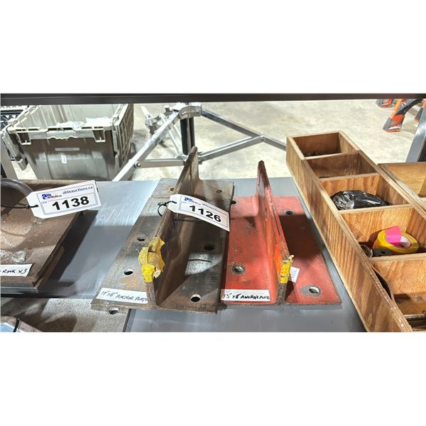 17"X 8" ANCHOR PLATE & 13"X 8" ANCHOR PLATE