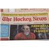 Image 2 : (5) Hockey News 1980's Editions Newspapers