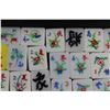 Image 3 : Chinese Mahjong Set
