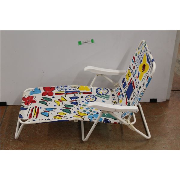 Small Folding Pool/Lawn Chair For Kids - 21" High x 24" Long