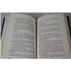 Image 7 : (3) Kelly Armstrong Books: The Reckoning, The Awakening, The Summoning