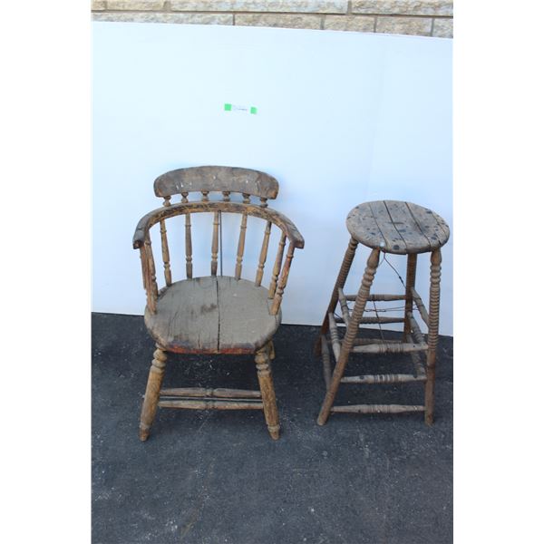 ** Antique Wooden Stool (Barley Twist Legs) & Office Chair - Some Wear