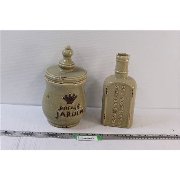 (2) Pottery Containers: Jar - 11" x 6" & Vase - 11" Tall
