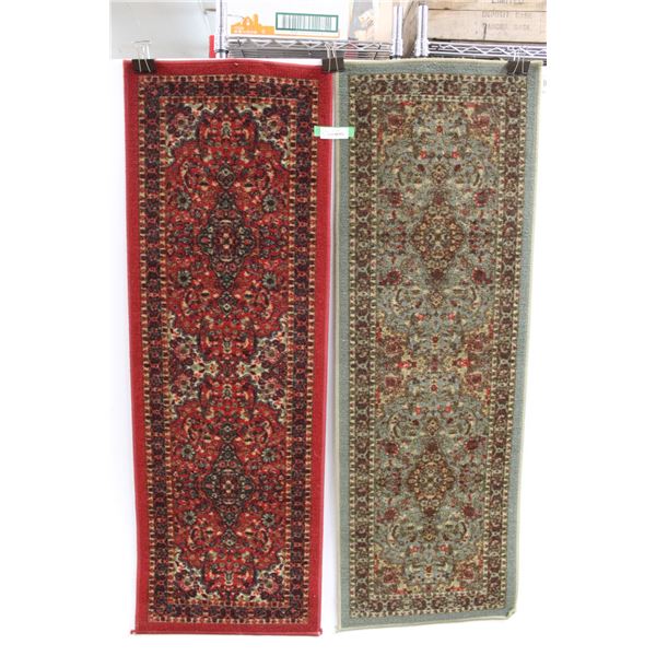 (2) Carpet Runners - 58" x 20"