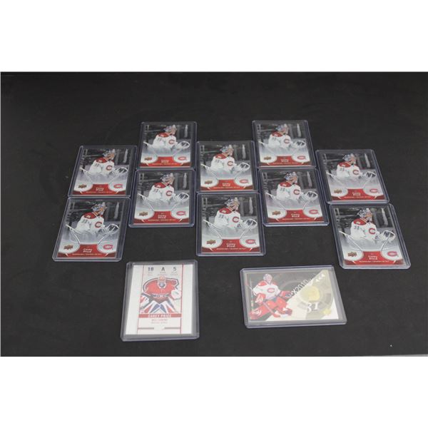 (12) Upper Deck Carey Price NHL Trading Cards