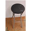 Image 4 : *Cosco Folding Stool 25'' - Damaged